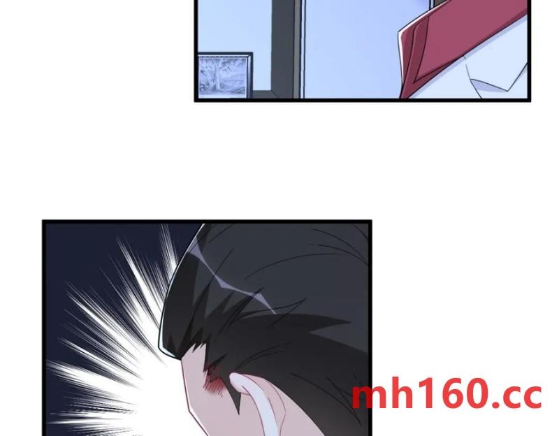 第187话 一体双魂？69