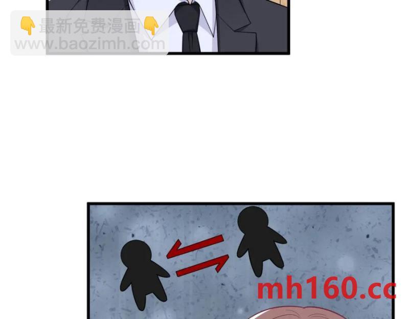 第187话 一体双魂？7