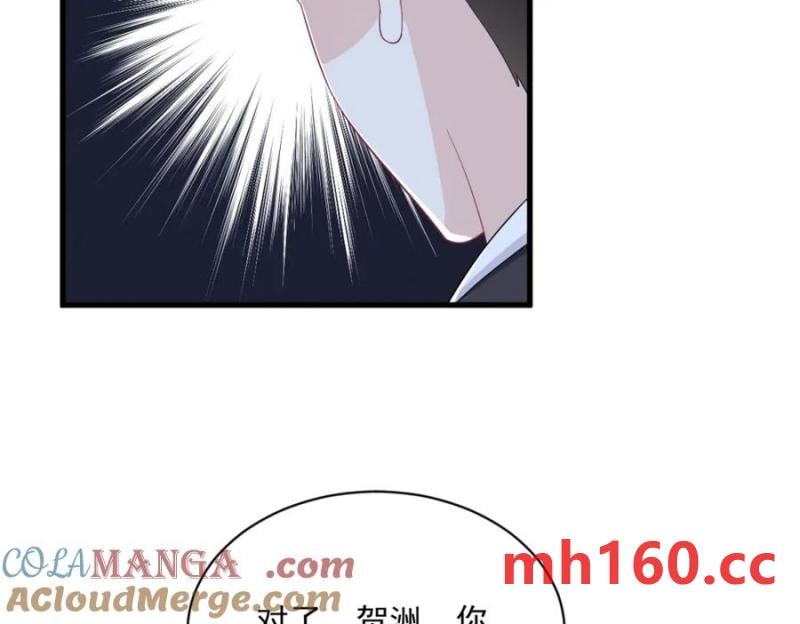 第187话 一体双魂？70