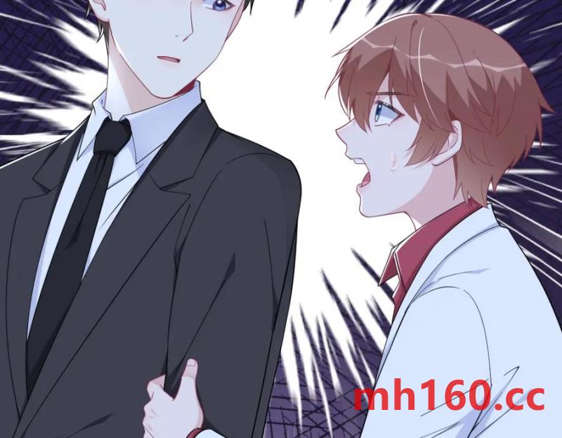 第187话 一体双魂？74