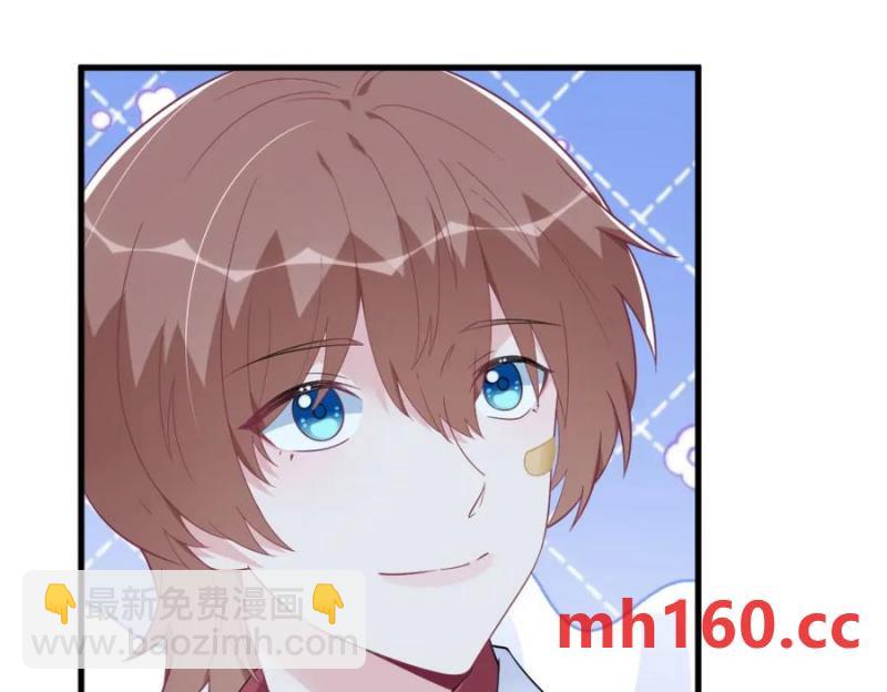 第187话 一体双魂？83
