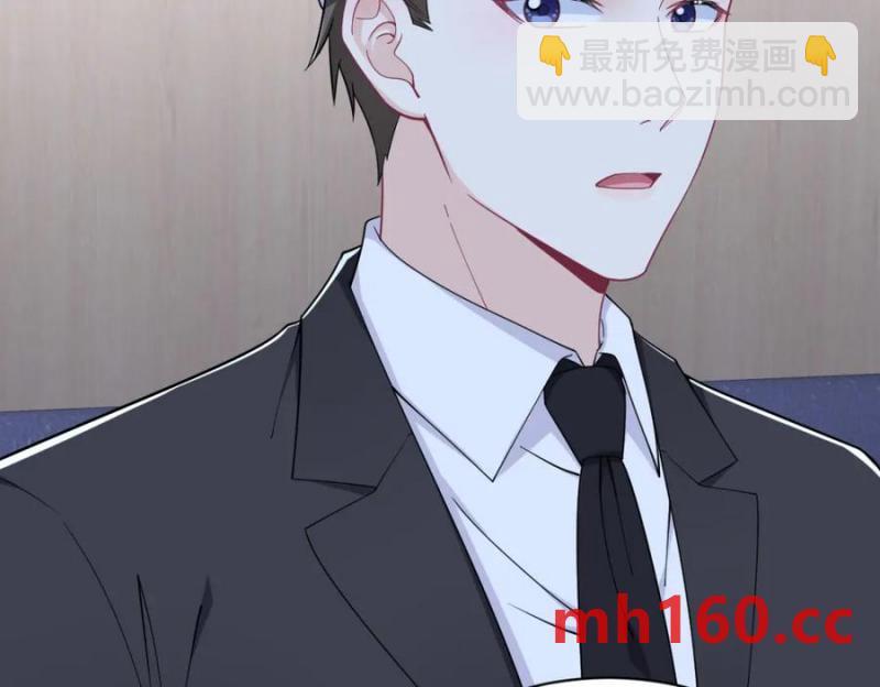第187话 一体双魂？87