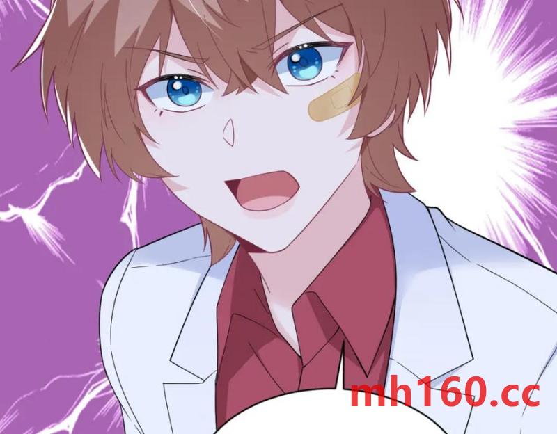 第187话 一体双魂？90