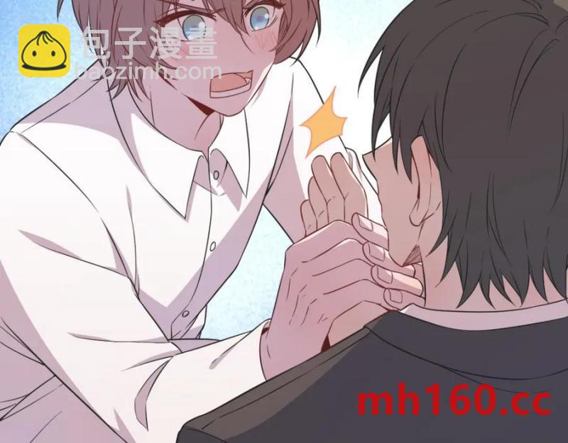 第187话 一体双魂？95