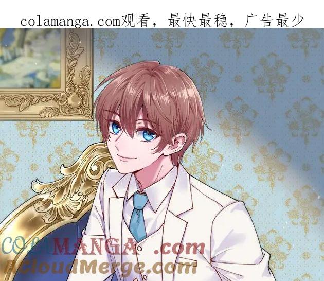 第190话 蛛丝马迹0