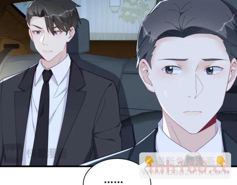 第190话 蛛丝马迹14