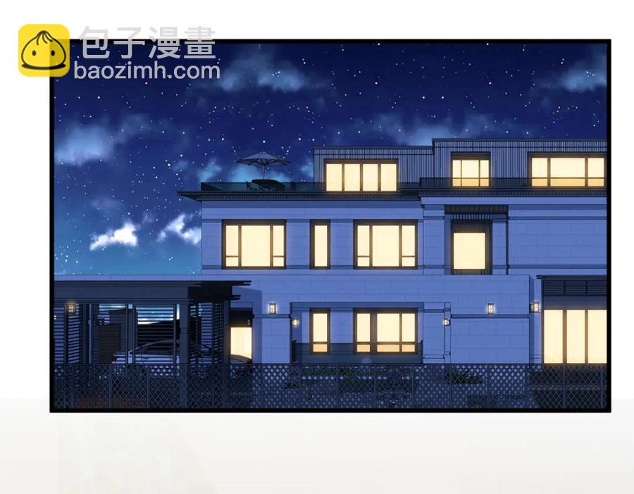 第190话 蛛丝马迹17