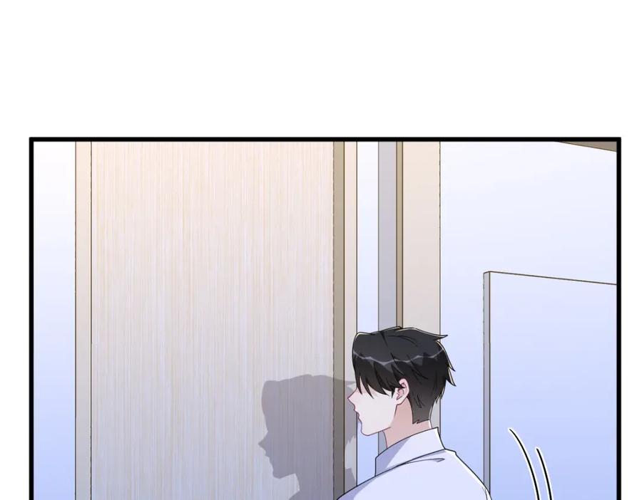 第190话 蛛丝马迹22