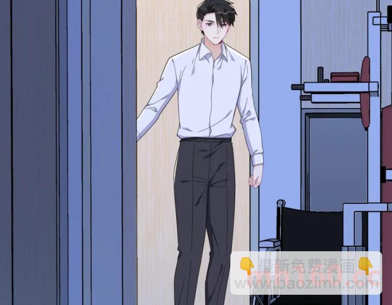 第190话 蛛丝马迹26