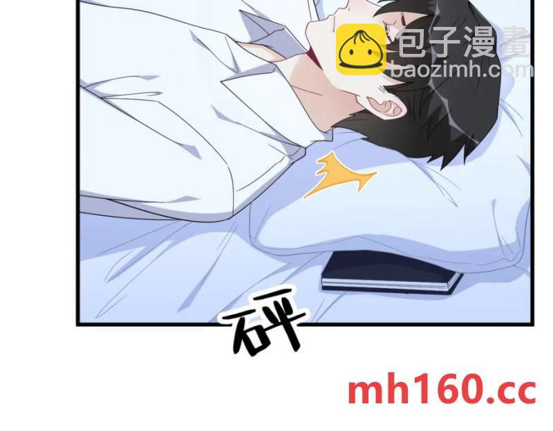 第190话 蛛丝马迹34