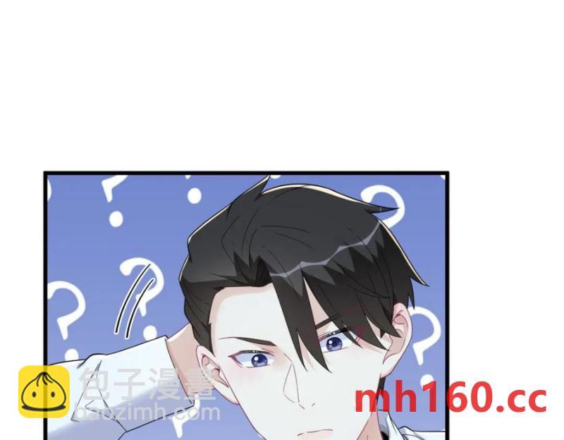 第190话 蛛丝马迹35