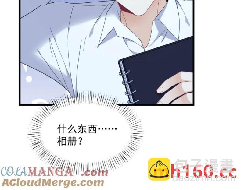 第190话 蛛丝马迹36