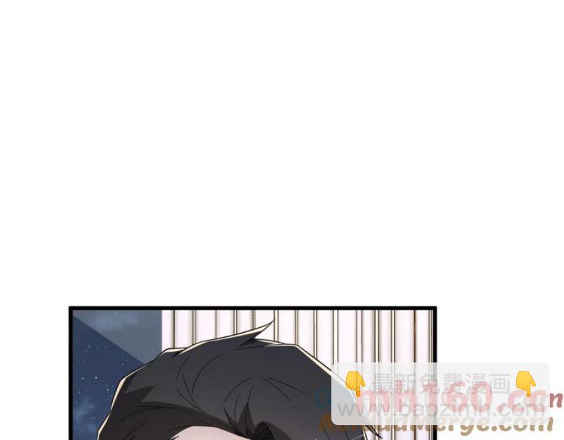 第190话 蛛丝马迹45