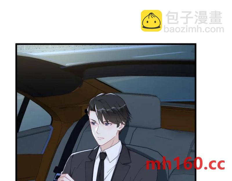第190话 蛛丝马迹5
