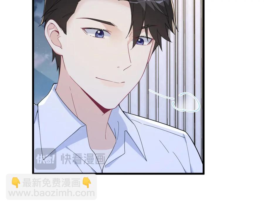 第190话 蛛丝马迹50