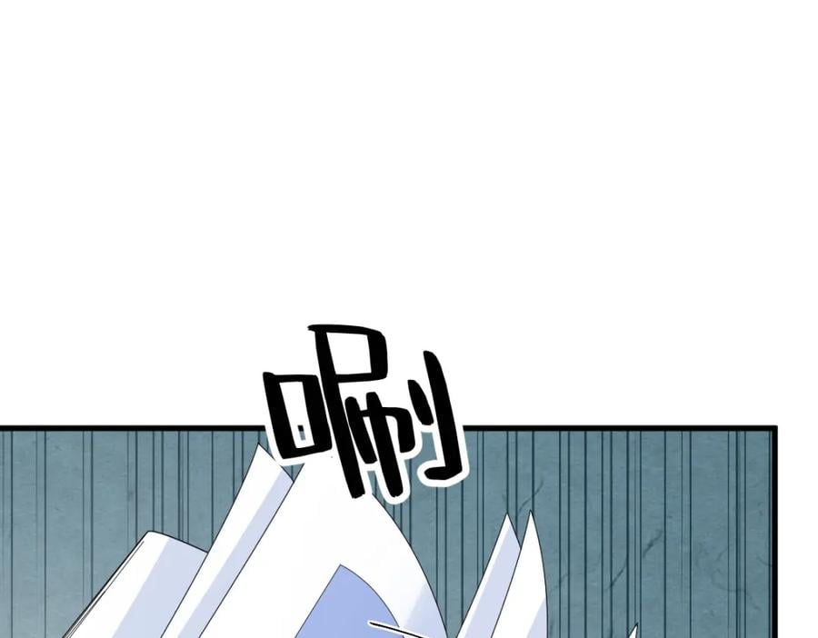 第190话 蛛丝马迹57