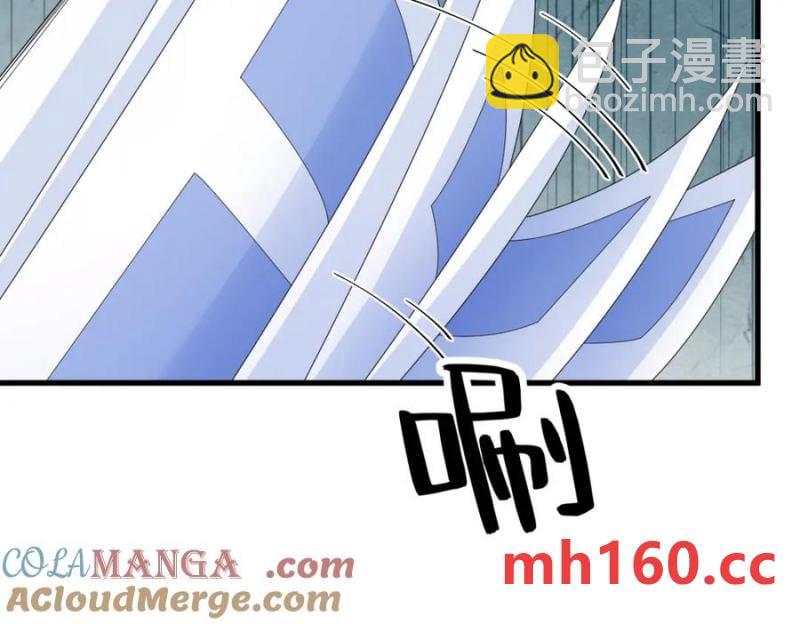 第190话 蛛丝马迹58