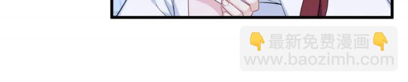 第190话 蛛丝马迹62