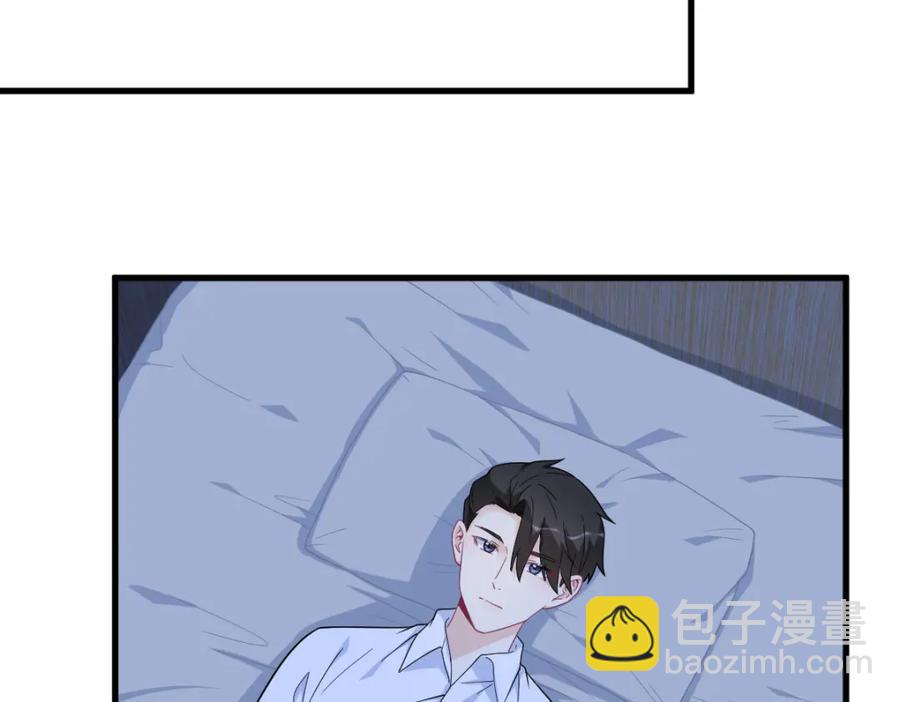 第190话 蛛丝马迹66