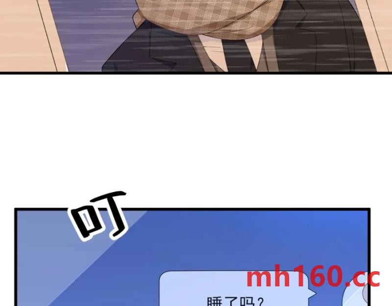 第190话 蛛丝马迹69