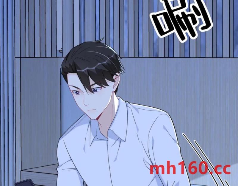 第190话 蛛丝马迹72