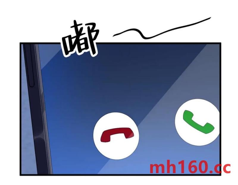 第190话 蛛丝马迹74