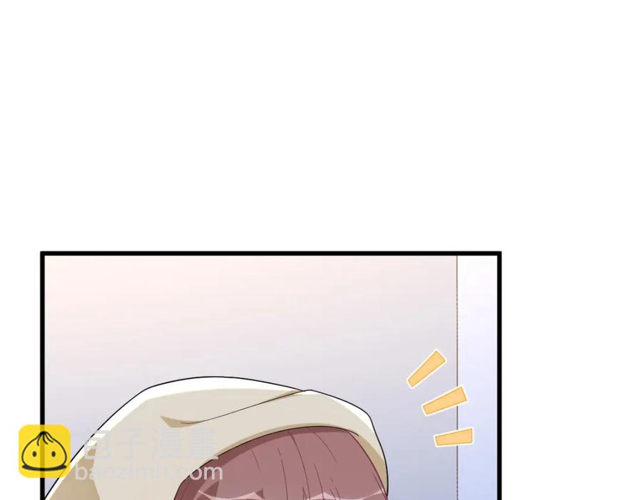第190话 蛛丝马迹75