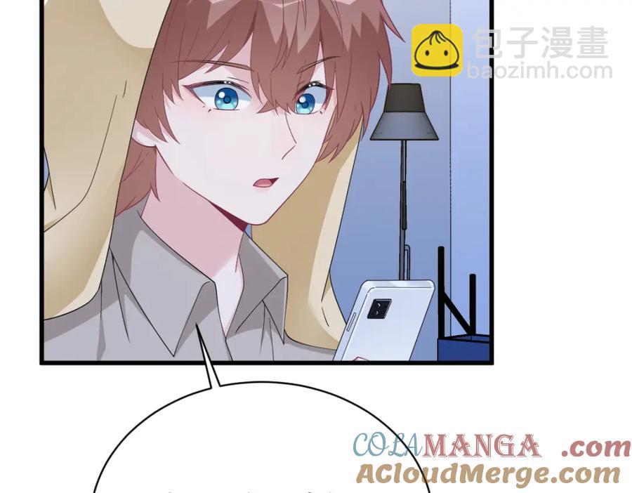 第190话 蛛丝马迹76