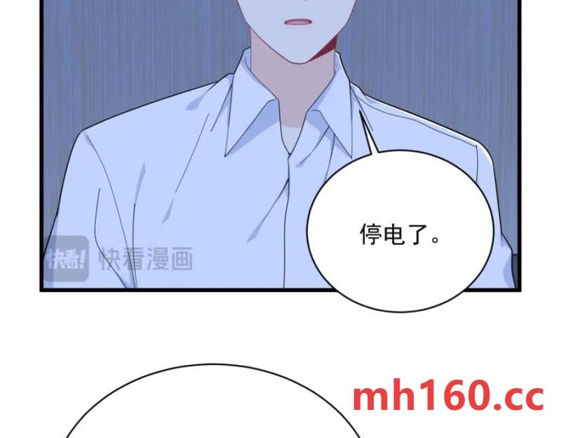 第190话 蛛丝马迹78