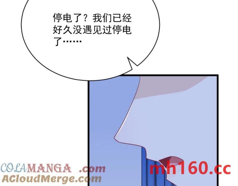 第190话 蛛丝马迹79