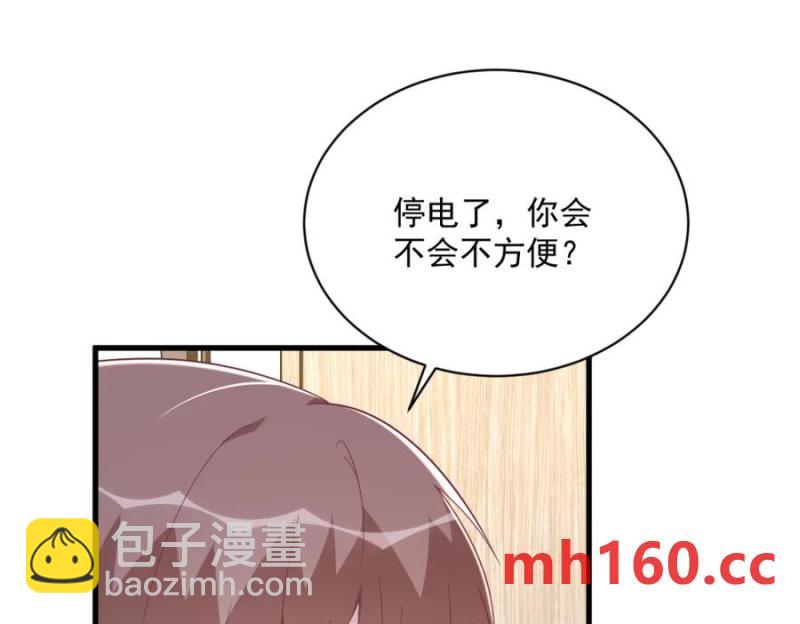 第190话 蛛丝马迹83