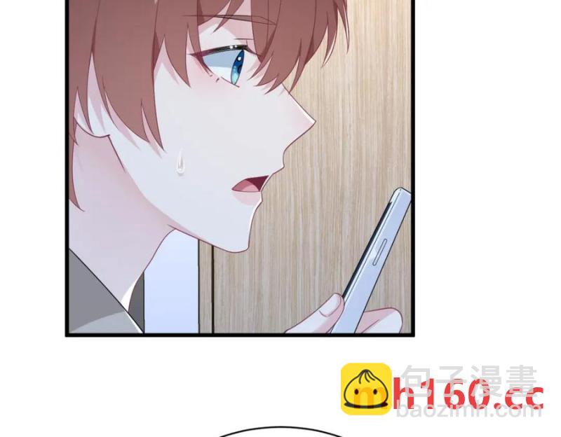 第190话 蛛丝马迹84