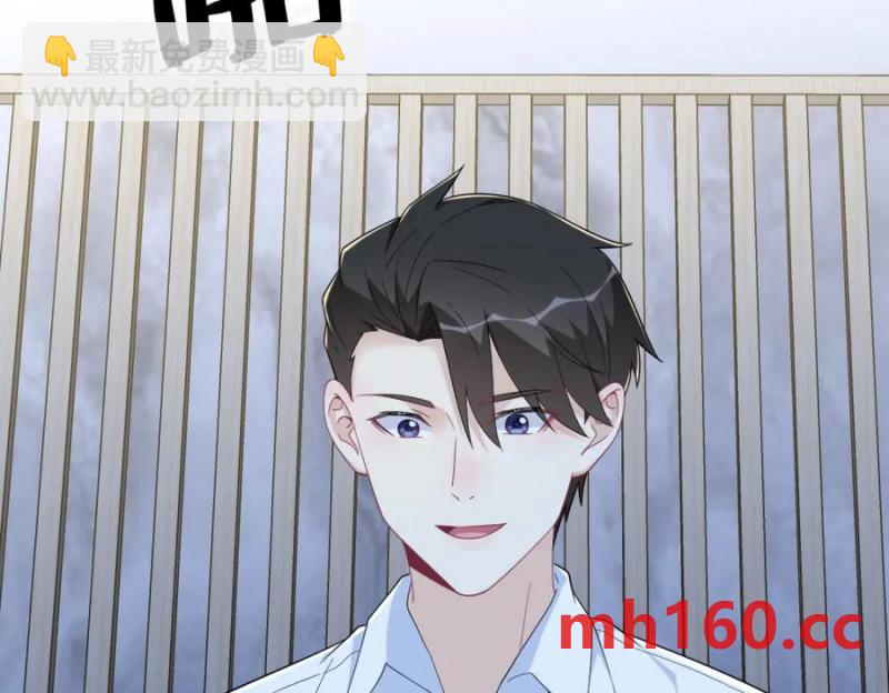 第190话 蛛丝马迹86
