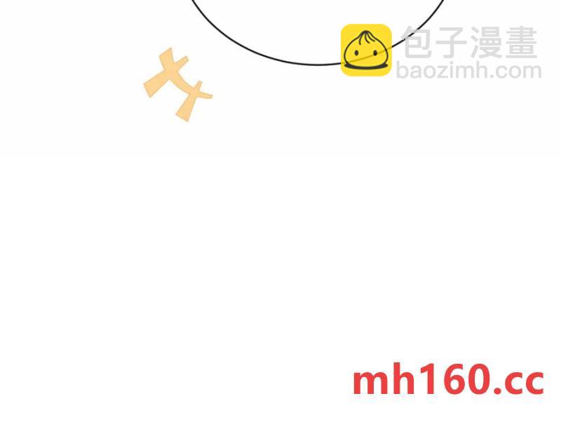 第190话 蛛丝马迹95