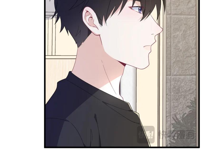 第192话 突然正直？14