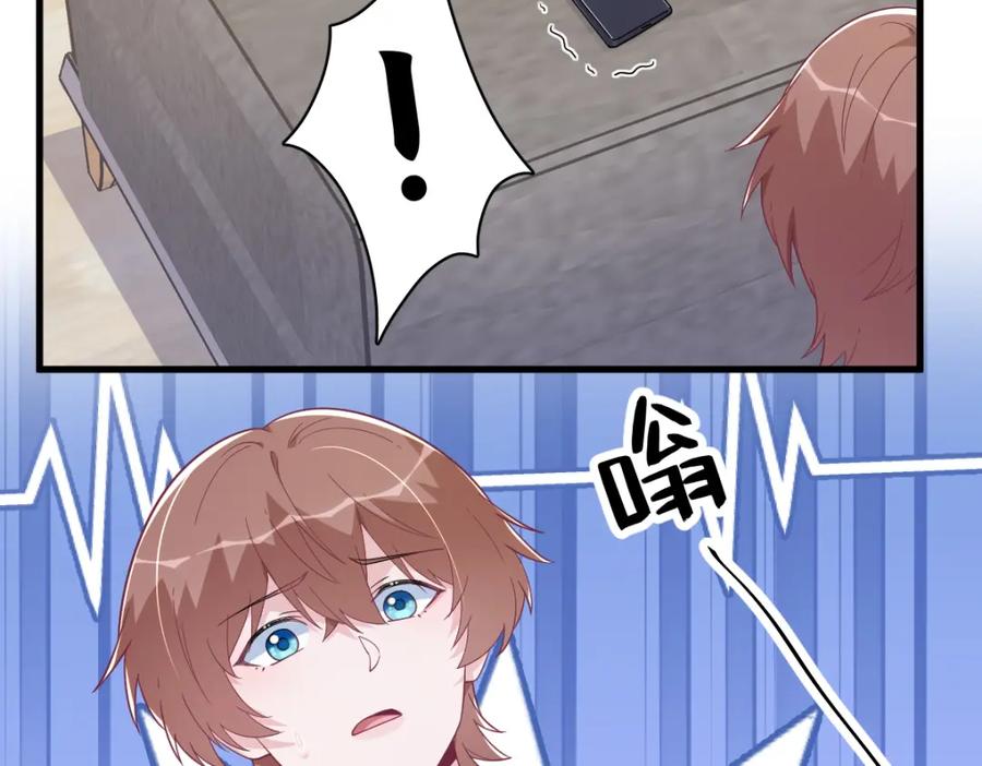 第192话 突然正直？20