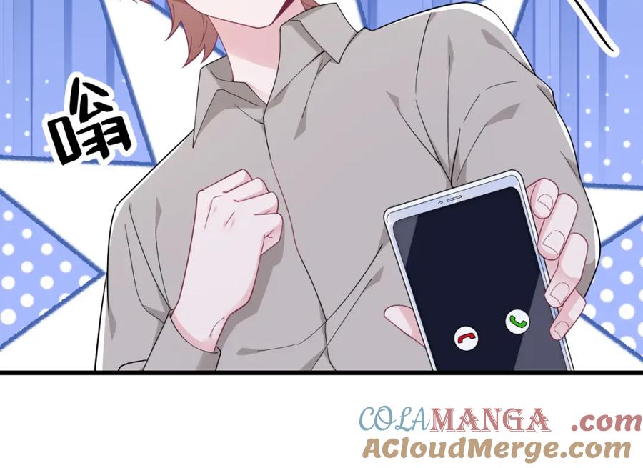 第192话 突然正直？21