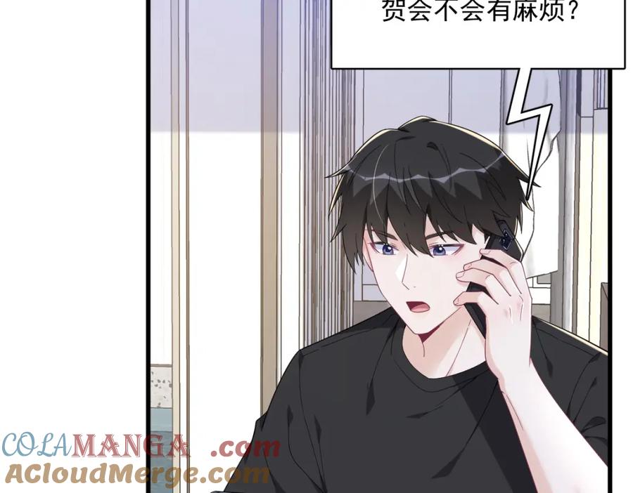 第192话 突然正直？27