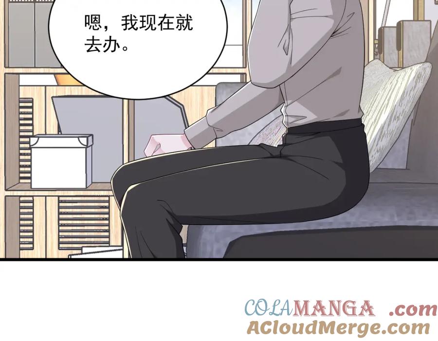 第192话 突然正直？36