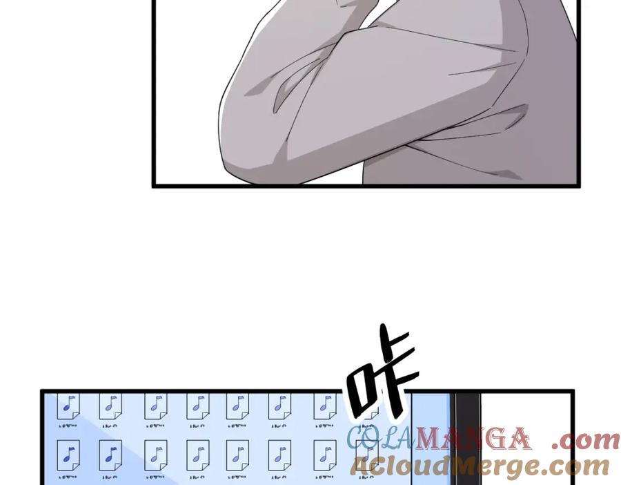 第192话 突然正直？42