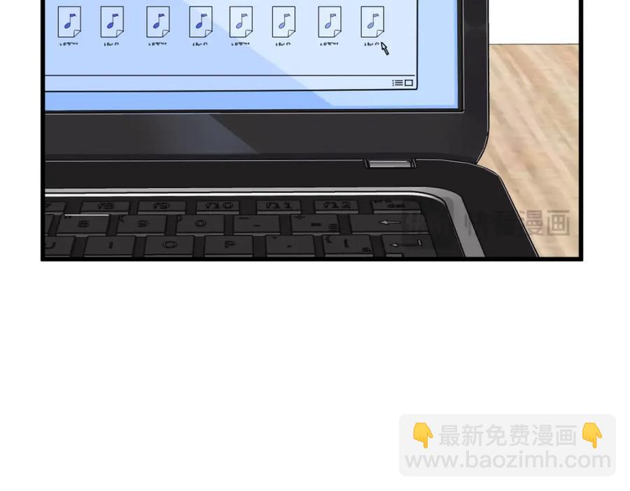 第192话 突然正直？43