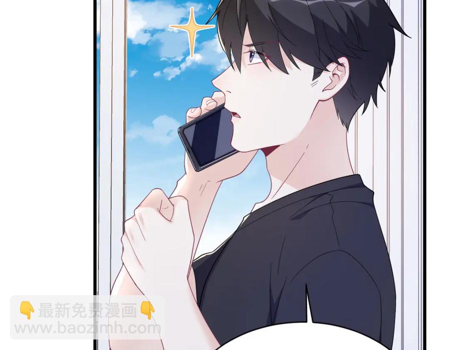 第192话 突然正直？5