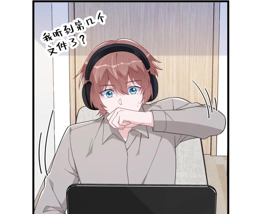 第192话 突然正直？51