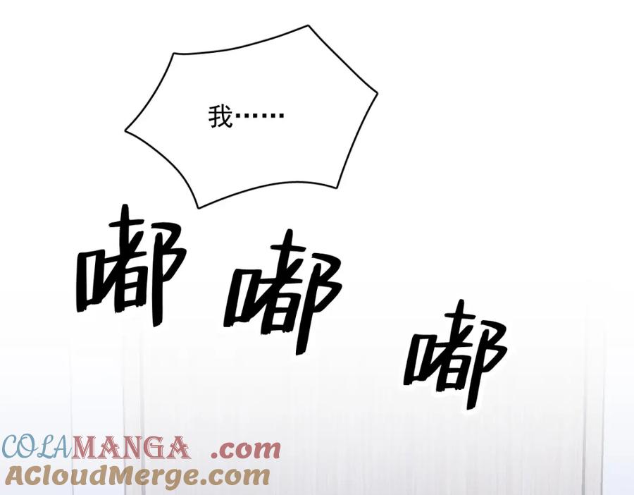 第192话 突然正直？55
