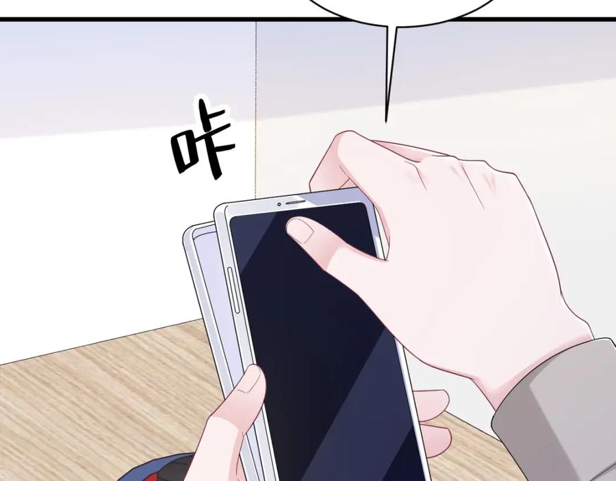 第192话 突然正直？63