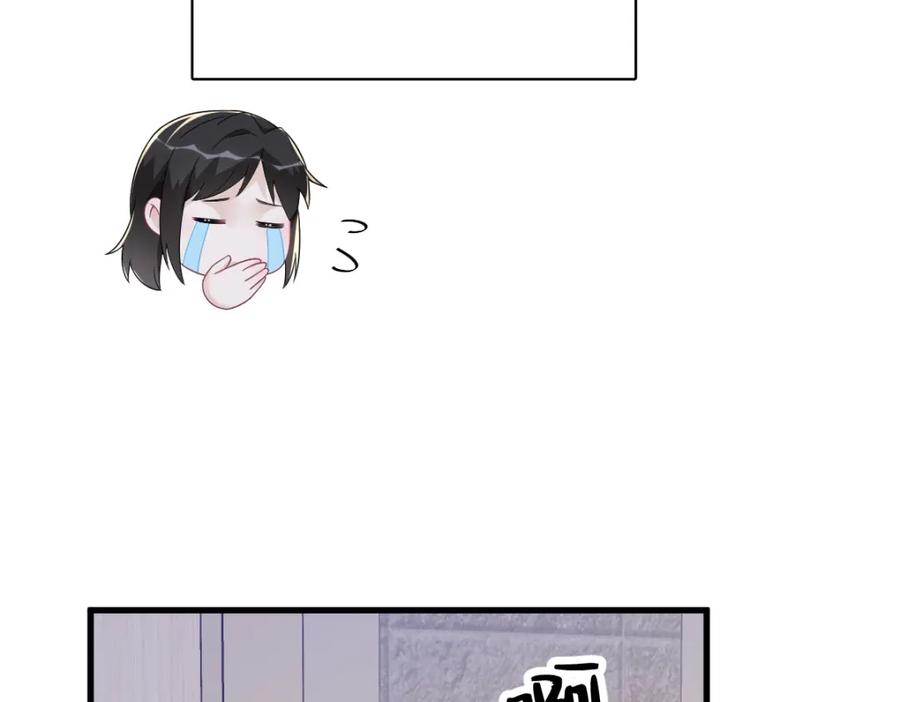 第192话 突然正直？7