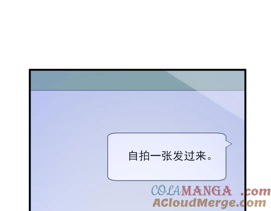 第192话 突然正直？70