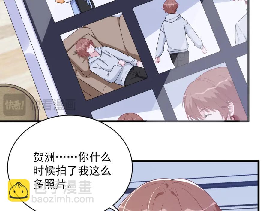 第193话 父爱16