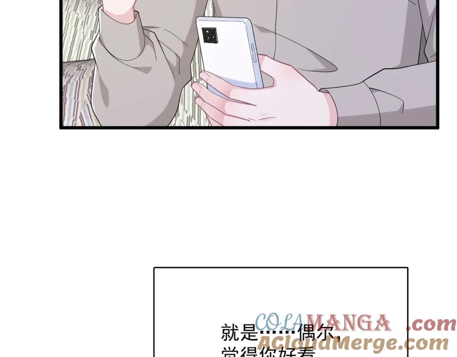第193话 父爱18