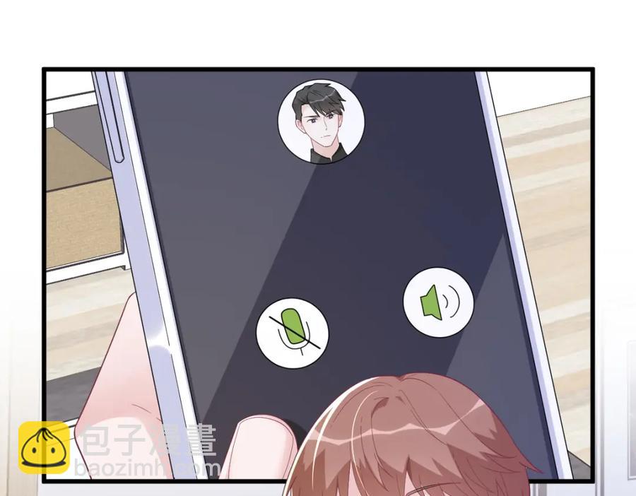 第193话 父爱4